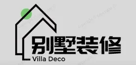 内黄别墅装修,内黄别墅装修设计就上【内黄别墅装修网】